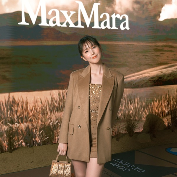  - Max Mara