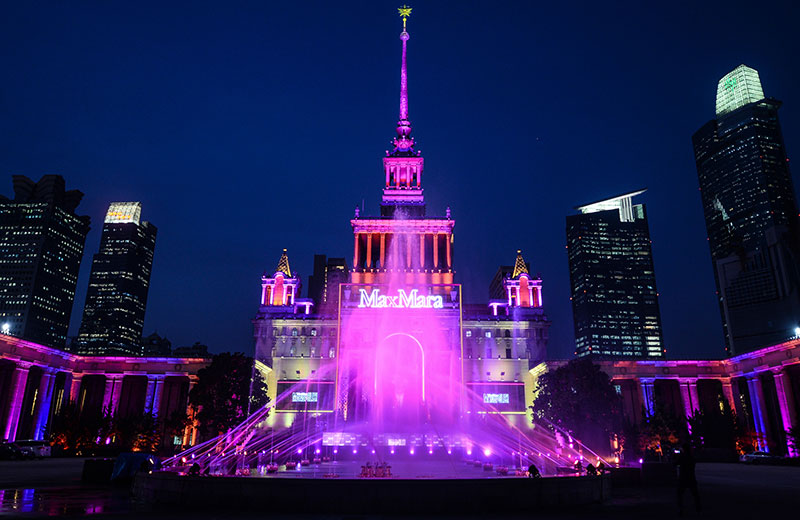 Monopolis! Shanghai 2016