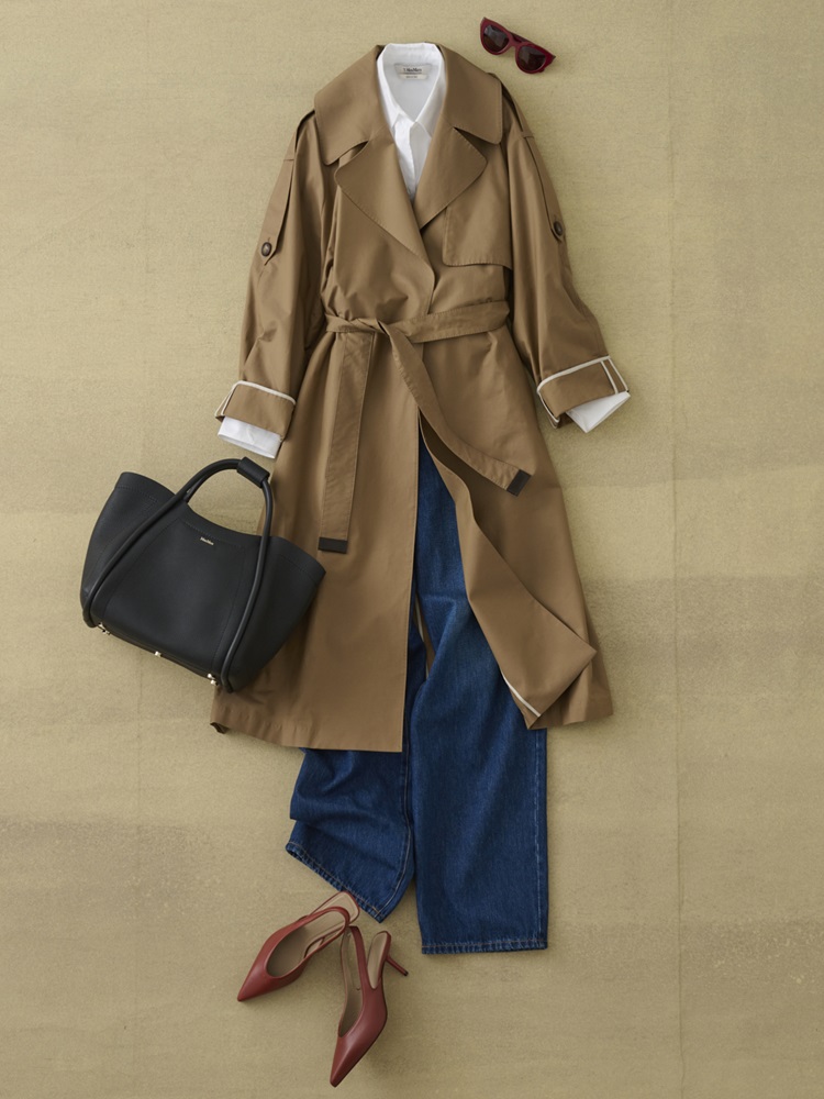 TWIN Mixandmatch Max Mara