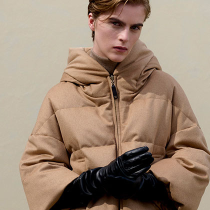 MAX MARA THE CUBE