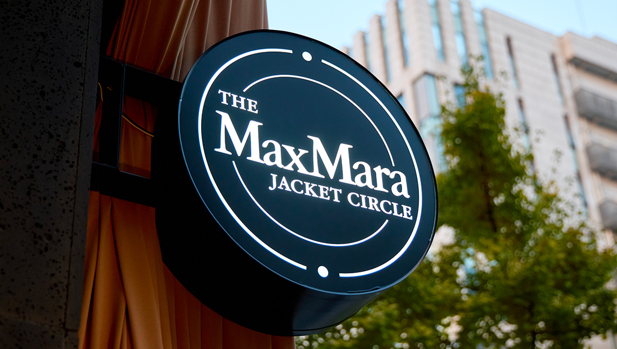 マックスマーラ ジャケット サークル | マックスマーラ公式サイト