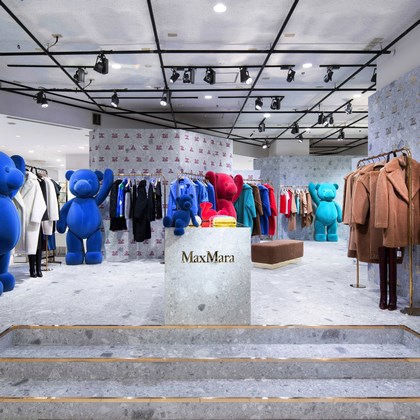 Teddy Mania | マックスマーラ公式サイト