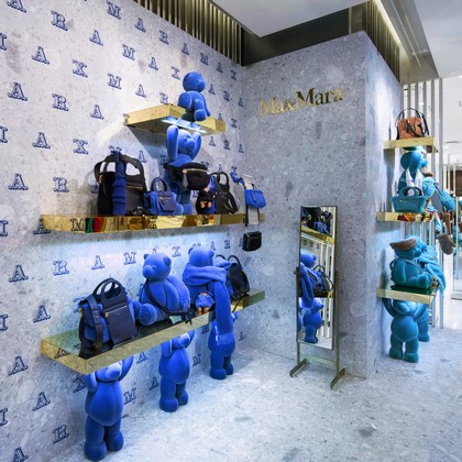 Teddy Mania | マックスマーラ公式サイト
