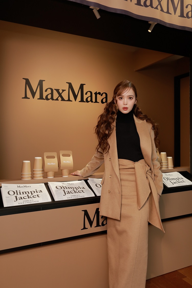 R Nicole Fujita Max Mara