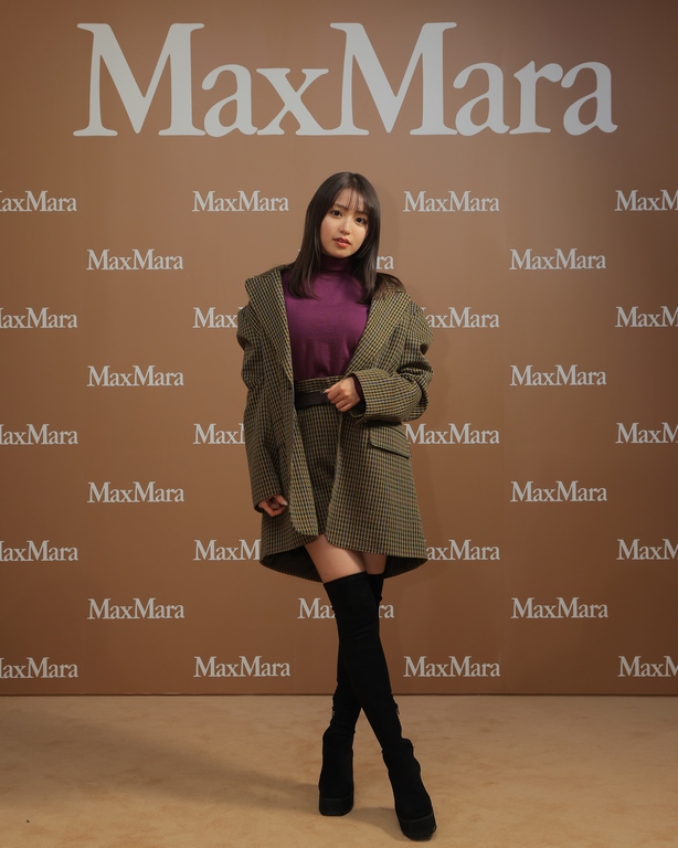 Kanon Max Mara