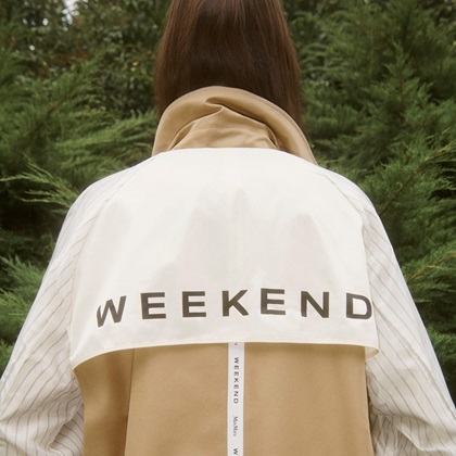 Trench Weekend Max Mara